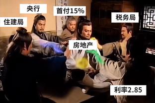 ?约基奇遭驱逐5中2砍4+9+6 雷吉25+6 掘金胜公牛